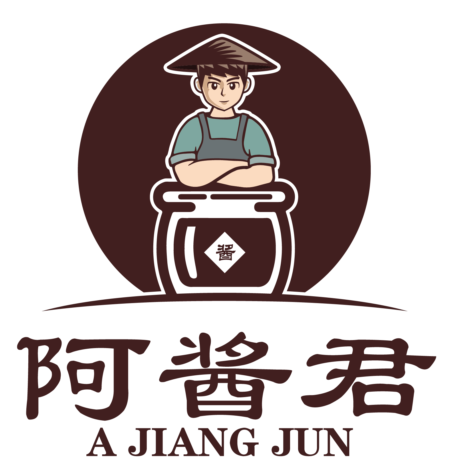 临沂市作庆食品有限公司