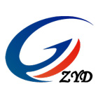雕刻机铣刀_金刚石铣刀_木工铣刀_亚克力铣刀-深圳市众业达精工科技有限公司