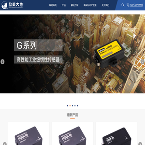杭州亚凡网络科技有限公司