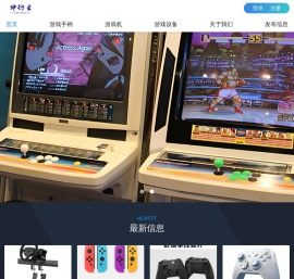 南京坤衍云建筑工程有限公司