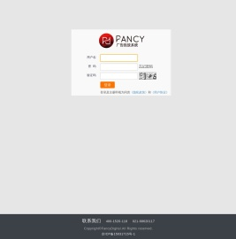 Fancy Media-登入