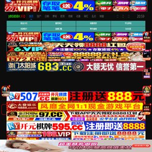 日本一区二区精品免费-一区二区三区在线/欧美-九九视频这里只有精品99-日本精品免费一二三区,久久我热只有精品亚洲国产,国产精品亚洲日韩A在观看,国产精品免费网站安卓苹果