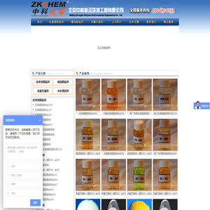 浜娲茬簿璐瑰ぇ涓轰轰,戒骇绮惧璐瑰ぇ涓轰,娆х浜轰轰娲蹭,戒骇绮惧涔涔涔涔涔涔涔涔璐,涔涔涔戒骇绮惧