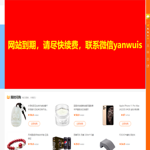 海南皮鞋运动鞋外贸出口,海南服装床上用品纺织品出口,海南日用百货建筑工程装修材料出口_海南喜加喜贸易有限公司_海南喜加喜贸易有限公司