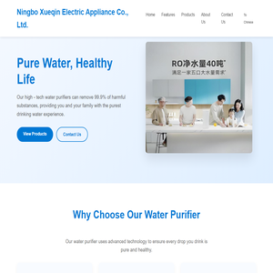 Ningbo Xueqin Electrical Appliance Co., Ltd. - An expert in high - quality water purifiers.