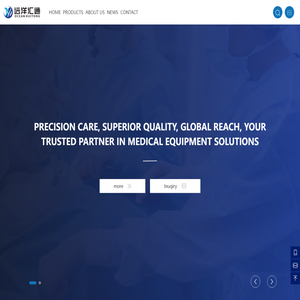 OCEAN HUITONG-Precision Care, Superior Quality, Global Reach - Your Trusted Partner in Medical Equipment Solutions