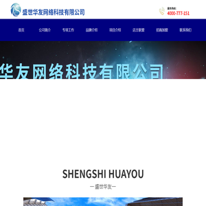 国家基础教育资源网