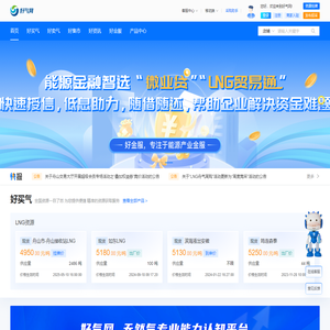 好气网