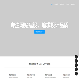 浙江九点健康科技有限公司