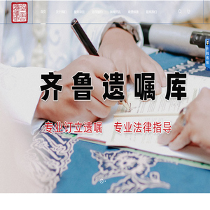 AI导航 | 精选国内外优质AI工具网址导航大全