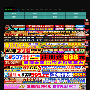 亚洲精品乱码久久久久久蜜桃图片_久久99精品国产91久久综合_91麻豆精品国产高清在线_99久久精品免费看国产麻豆_2022国产91精品久久久久久_国产综合91天堂亚洲国产_亚洲欧美精品综合中文字幕_国产高清免费午夜在线视频_精品国产日韩亚洲一区在线