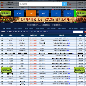 zhaosf传奇发布网站_www.zhaosf.com
