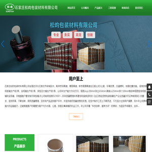 开云(中国大陆) Kaiyun·官方网站