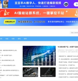 专业祛痘去痘印方法_快速祛痘_消除长痘-肤康网