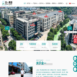 钢塑复合管-PSP衬塑钢塑管-内外涂塑钢管-常州腾达管业有限公司