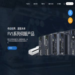 繁易官方网站 - 设备自动化与智能化解决方案提供商