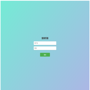 word online