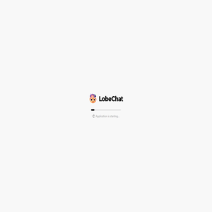 LobeChat：个人 AI 效能工具，给自己一个更聪明的大脑