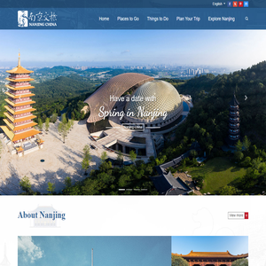 Nanjing China, a Historical and Cultural Travel Destination | Nanjing Travel