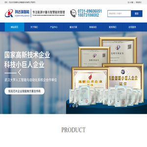 江西云艺装饰工程有限公司