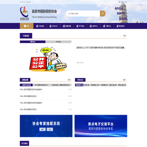 联系我们-华纳有限公司客服电话19989979996(万宝路客服)