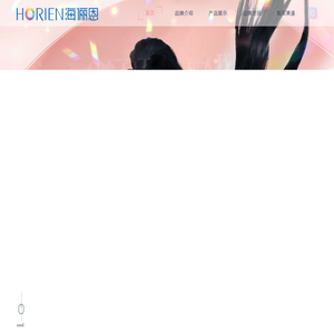 上海海俪恩隐形眼镜光学