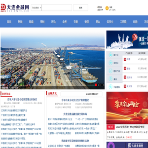 2025澳门免费资料,2025澳门免费资料大全,2025澳门免费资料大全精准版,2025新澳精准正版免费大全,2025新澳精准正版免費資料,2025新澳精准资料大全,2025新奥精准资料免费大全,2025年全年资料大全,2025澳门正版资料免费大全,新澳天天免费精准大全,澳门资料大全正版资料,2025全年资料免费大全,2025澳门资料免费大全,2025澳门资料大全正版资料,2025澳门正版资料2025新澳门六合精准资料,2025澳门内部免费资料,新澳门2025今晚精准资料,2025年新澳版资料正版图库,2025新澳彩资料免费资料大全,2025澳门资料正版大全,澳门六开奖结果2025开奖记录查询,2025澳门六开彩查询记录,澳彩开奖结果2025开奖记录查询,2025澳门新资料大全免费,新澳门今天晚上买什么,2025管家婆资料正版大全澳门,2025新澳门正版资料免费大全,新澳门2025年资料网站,2025新奥开奖记录,2025香港最新开奖结果查询,六开彩澳门开奖结果查询,2025澳门管家婆资料正版大全,2025新澳门天天开好彩大全,二四六天天彩资大全网,2025澳门历史记录查询,澳门最精准免费资料大全旅游团,新奥六开彩资料2025,2025澳门天天开好彩大全,2025年澳门开奖记录,2025澳门开奖结果记录,2025新澳资料免费大全,2025新澳开奖结果!
