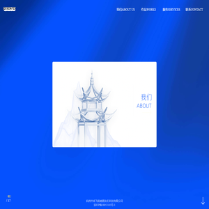 co2-web