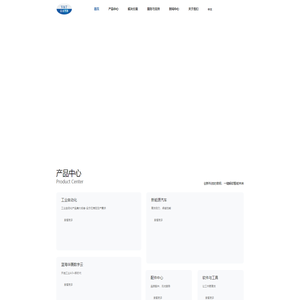 中低压变频器_伺服驱动器_变频器厂家-深圳蓝海华腾官网