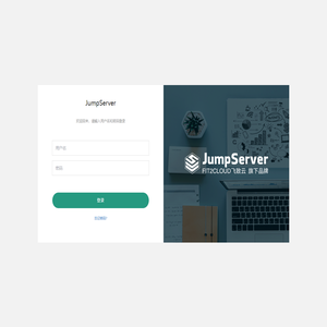 JumpServer