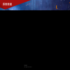 千年白茶  百年工夫传承企业 - 隆合茶业