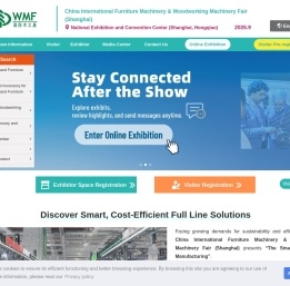 首页 - 中国(上海)国际家具生产设备及木工机械展览会