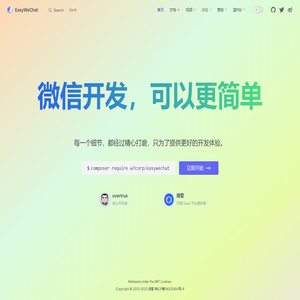 复材网、复合材料信息网、复合材料、 碳纤维、 树脂、风电、 新材料、 玻璃纤维、汽车领域、海洋渔船、航天军工、交通运输、建筑材料、化工设备、畜牧业、体育用品、装饰材料、 玻璃钢、玻璃钢综合信息网