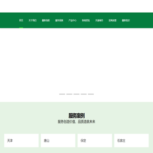 品合小蜜蜂