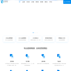wuzhou