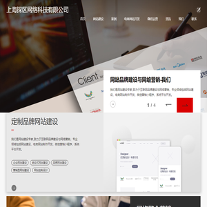 700安卓应用商店-最新好玩手游排行榜-正版手机APP软件下载