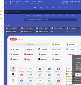 无峰网址导航 - 技术导航 - 上网导航 - 网址导航