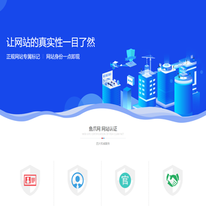 成都微新文化传播有限公司