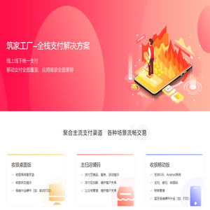 无锡汇锦微科技有限公司
