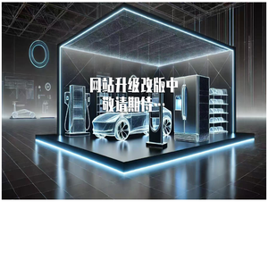 无量（合肥）智能科技有限公司专业研发，生产，销售各类智能家电控制器，设备，仪器控制器