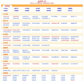 选股方法|资金流向|股票数据查询|查股网