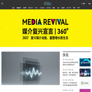 m360传赢