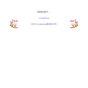 玄语言www.xuanyuyan.com