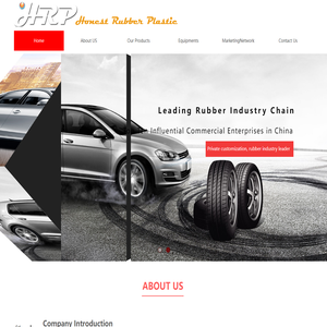 rontpage--Honest Rubber Plastic Trade Co.,LTD-聚信橡塑网