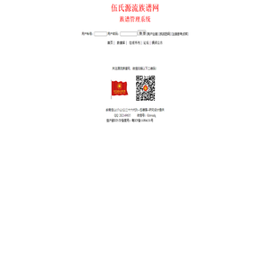 智络会员卡管理系统-会员管理软件-智络软件成都分公司