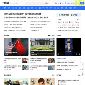 变频器维修培训_变频器维修视频_变频器视频教程 - 孟星宇变频器维修视频教程变频器维修工程师培训中心