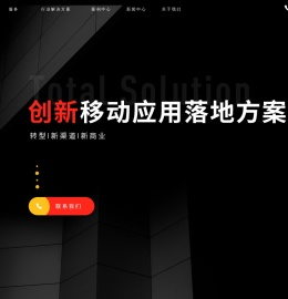 顶赞科技