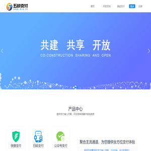 5秒 - 专业金融服务提供商