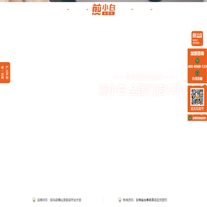 一级一片免费播放,一区国严二区亚洲三区,在线观看免费精品国自产,国产一区二区三区乱码网站,久久一区二区三区99,精品全国在线一区二区,亚拍精品一区二区三区,免费观看一区二区,精品一区二区三区高清免费不卡,免费一区二区,国产乱码精品一区二区三,国产一码二码免费观看,国语自产拍91在线a拍拍,99高清免费国产自产拍,国产精品v一区二区三区,不卡一区二区三区卡