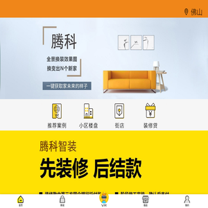 上海蓝蝎网络科技有限公司_专注医疗网络托管,微信运营托管，团队打造！
